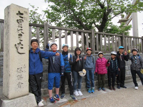 3月隊集会サイクリング_180419_0112