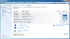 ex_index