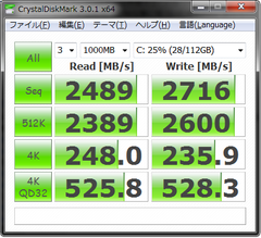 raid1