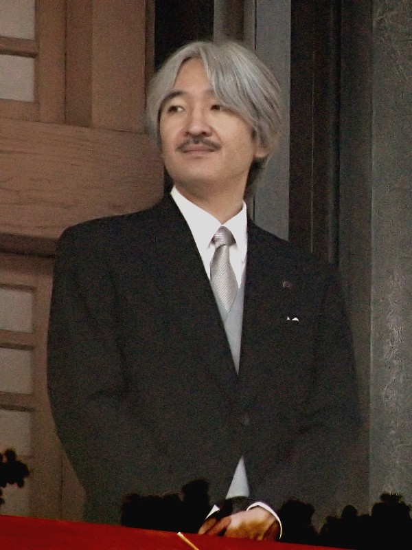 秋篠宮文仁親王