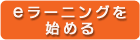 e�顼�˥󥰤�Ϥ��