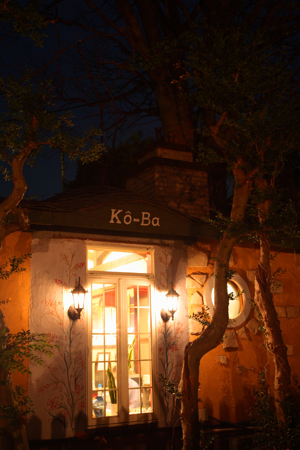 koba02s