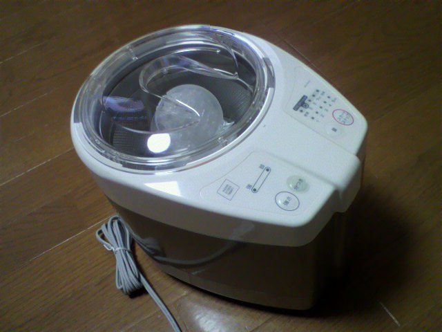 P1000484