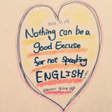 Never Give Up