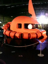 1/1シャア専用ザク