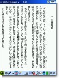 20070810001.jpg