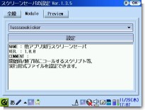20071129001.jpg 20071129001.jpg