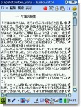 20070810002.jpg