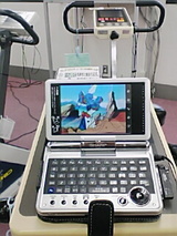ジムとザウルス