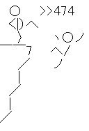 キャプチャ2