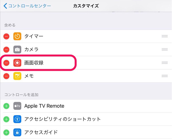 6C3F6AD7-52DB-4A13-819B-8370BAB99371