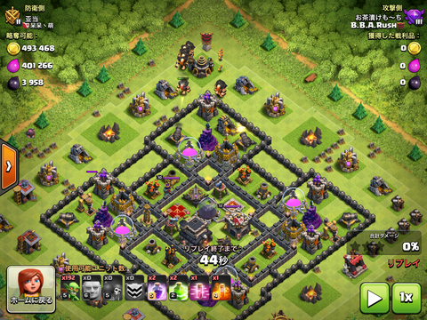 悪い資源狩りダクエリ抜き!th9から始めるゴブラッシュ