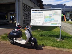 P1250304