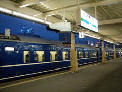 UNI_2747