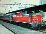 94c0600e.jpg