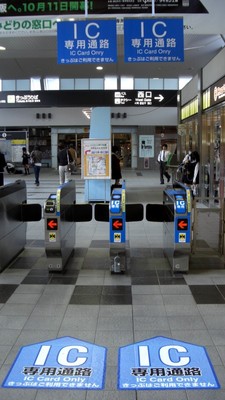 20091003_iconry