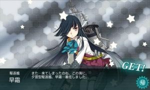 オラこれ 艦これ