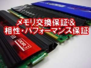 03251122_4d8bfc7ec6335