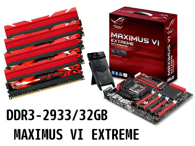 32gb+m6e