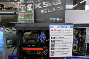 x58_sli3_demo01