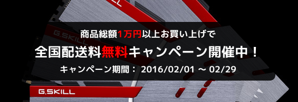 top580a