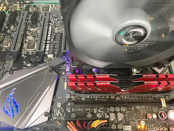 team_rog_asus