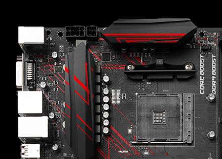msi_x470_gaming_plus