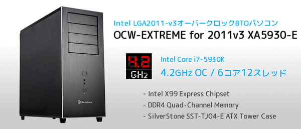 xa5930-e