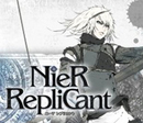 NieR Replicant(�ˡ��� ��ץꥫ���)