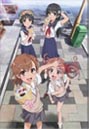 OVA�֤Ȥ���ʳؤ�Ķ�ż�ˤ��(��)[Blu-ray]