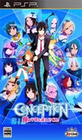 CONCEPTION ���λҶ��򻺤�Ǥ���! ��ŵ ���ꥸ�ʥ�ߥ˥�����ɥȥ�å�CD�դ�