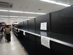 電子レンジ食品