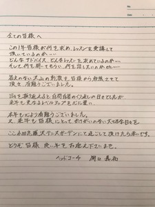 7A781A97-8AE7-4CCD-819A-6CFB6C8DCC24