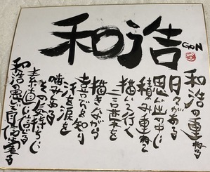 E9D9C3D1-8190-4C6B-8468-0D8929017F06