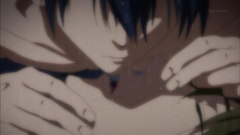 Free!
