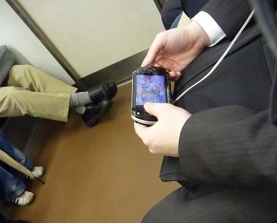 通勤 ゲーム