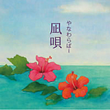 30a046f5.jpg