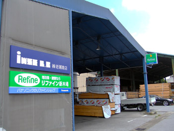 img000015