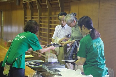 s-DPP_0520