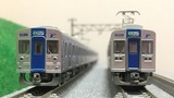 IMG_0784 (編集済み)