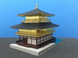 IMG_0505