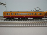 s-IMG_0571