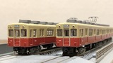 IMG_1671 (編集済み)