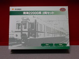 DSCN0005