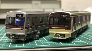 IMG_2004 (編集済み)