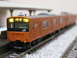 IMG_0105