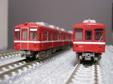 s-IMG_1013