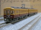 IMG_0982