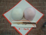 DSCF0932_R