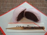 DSCF0936_R
